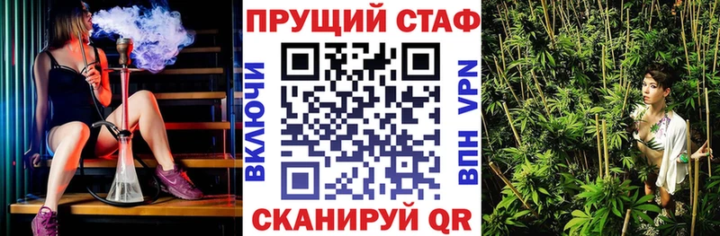 Где продают наркотики Вуктыл Alpha-PVP Каннабис Меф мяу мяу Гашиш КОКАИН
