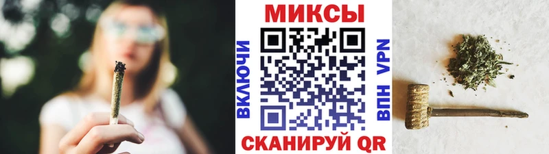 БУТИРАТ BDO  Вуктыл 