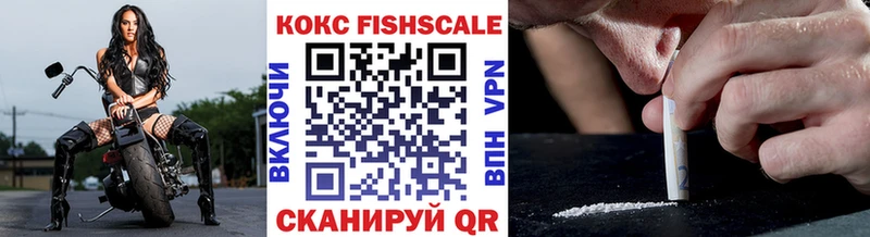 КОКАИН Перу  MEGA как войти  Вуктыл  сайты даркнета как зайти  наркота 