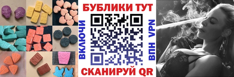 сколько стоит кракен tor Ecstasy Punisher Вуктыл