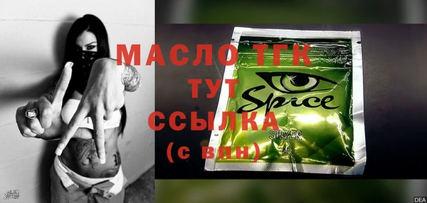 ешки Белокуриха