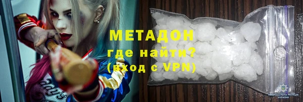 ПСИЛОЦИБИНОВЫЕ ГРИБЫ Белоозёрский