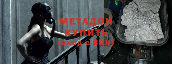 ПСИЛОЦИБИНОВЫЕ ГРИБЫ Белоозёрский