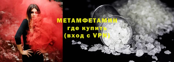 ешки Белокуриха