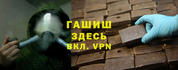 ешки Белокуриха