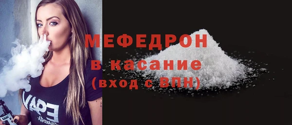 ПСИЛОЦИБИНОВЫЕ ГРИБЫ Белоозёрский