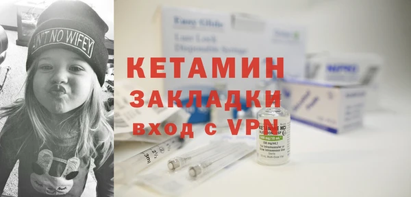 ПСИЛОЦИБИНОВЫЕ ГРИБЫ Белоозёрский