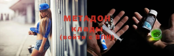 ПСИЛОЦИБИНОВЫЕ ГРИБЫ Белоозёрский