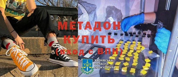 ПСИЛОЦИБИНОВЫЕ ГРИБЫ Белоозёрский