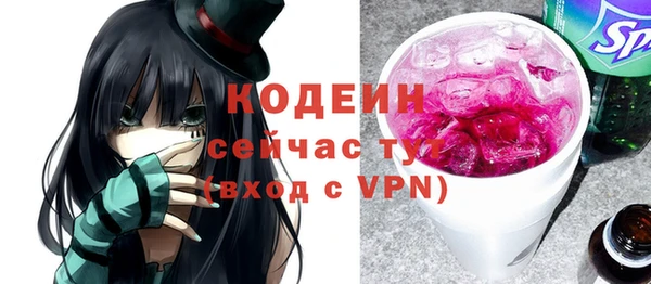 ешки Белокуриха