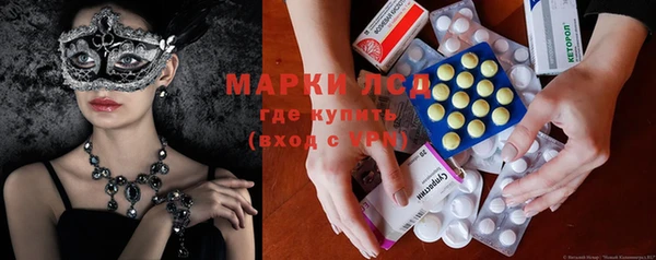 ешки Белокуриха