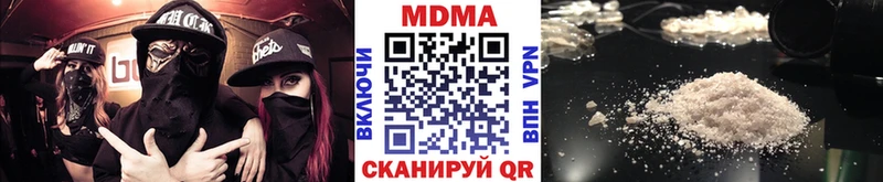 МДМА crystal  закладки  OMG ссылка  Вуктыл 