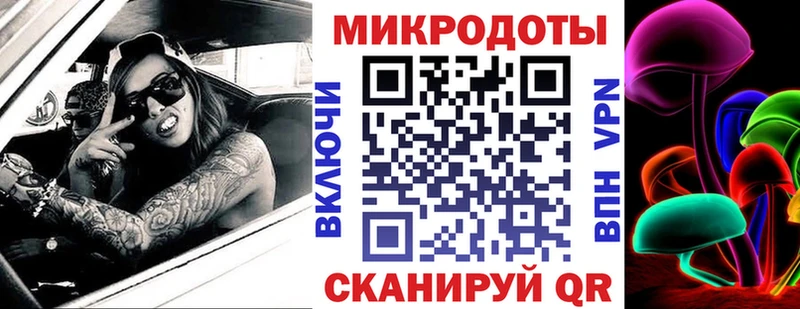Псилоцибиновые грибы мицелий  Вуктыл 